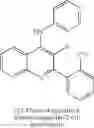 Fig. 09 - Compositions and methods for inhibiting TGF-β
