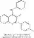 Fig. 11 - Compositions and methods for inhibiting TGF-β