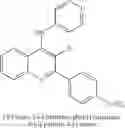 Fig. 12 - Compositions and methods for inhibiting TGF-β