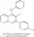 Fig. 20 - Compositions and methods for inhibiting TGF-β