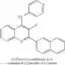 Fig. 25 - Compositions and methods for inhibiting TGF-β