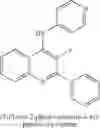 Fig. 29 - Compositions and methods for inhibiting TGF-β