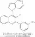 Fig. 32 - Compositions and methods for inhibiting TGF-β