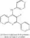 Fig. 37 - Compositions and methods for inhibiting TGF-β