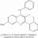 Fig. 50 - Compositions and methods for inhibiting TGF-β