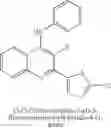 Fig. 57 - Compositions and methods for inhibiting TGF-β