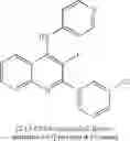Fig. 58 - Compositions and methods for inhibiting TGF-β