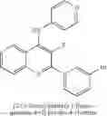 Fig. 67 - Compositions and methods for inhibiting TGF-β