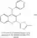 Fig. 71 - Compositions and methods for inhibiting TGF-β