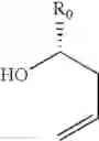 Fig. 44 - Novel Macrocycles and Uses Thereof