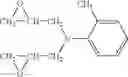 Fig. 35 - Epoxy resin composition for fiber reinforced composite material, a production method for fiber reinforced composite material, and a fiber reinforced composite material