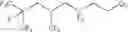 Fig. 167 - Production processes and systems, compositions, surfactants, monomer units, metal complexes, phosphate esters, glycols, aqueous film forming foams and foam stabilizers