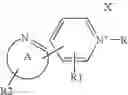 Fig. 03 - Use of thiazolyl-pyridinium based dyes in optical layers for optical data recording