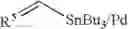 Fig. 10 - BENZOTHIAZOLE DERIVATIVES WITH ACTIVITY AS ADENOSINE RECEPTOR LIGANDS