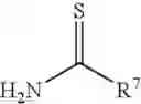 Fig. 15 - BENZOTHIAZOLE DERIVATIVES WITH ACTIVITY AS ADENOSINE RECEPTOR LIGANDS