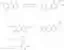 Fig. 07 - Phenylacetic acid compounds