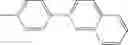 Fig. 216 - Aromatic amine derivative and organic electroluminescent device using same