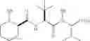 Fig. 271 - Hemiasterlin Derivatives and Uses Thereof