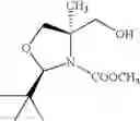Fig. 43 - Optically active 4,4-di-substituted oxazolidine derivative and method for producing same