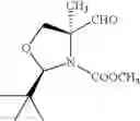 Fig. 44 - Optically active 4,4-di-substituted oxazolidine derivative and method for producing same