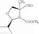 Fig. 48 - Optically active 4,4-di-substituted oxazolidine derivative and method for producing same