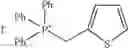 Fig. 64 - Optically active 4,4-di-substituted oxazolidine derivative and method for producing same