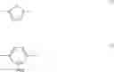 Fig. 16 - Small molecular thiophene compound