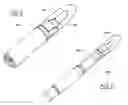 Fig. 09 - Medical device container