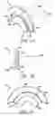 Fig. 07 - Break-away hemostasis hub