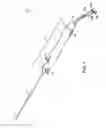 Fig. 02 - Endoscopic Tissue Separator Surgical Device