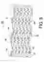 Fig. 07 - Stent with optimal strength and radiopacity characteristics