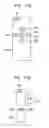 Fig. 18 - Information processing apparatus and information processing method