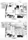 Fig. 04 - Apparatus and method for integrating people and asset tracking information into a process control system