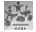 Fig. 01 - Digital assembler for digital materials