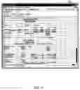 Fig. 04 - System and method for remote sales, reporting and inventory management