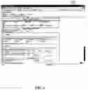 Fig. 05 - System and method for remote sales, reporting and inventory management
