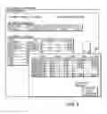 Fig. 07 - ELECTRONIC ASSET ASSIGNMENT AND TRACKING