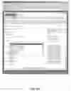 Fig. 13 - IT Automation Appliance And User Portal