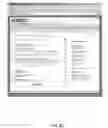 Fig. 16 - IT Automation Appliance And User Portal