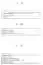 Fig. 04 - Apparatus for processing integrated query from various sensor networks and method thereof
