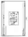 Fig. 07 - Variable length file header apparatus and system