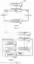 Fig. 06 - Network traffic controller (NTC)