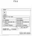 Fig. 07 - Processing device and storage medium