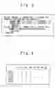 Fig. 04 - Failure diagnosis for logic circuits