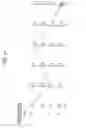 Fig. 10 - Viterbi decoding method