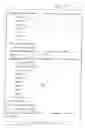 Fig. 07 - Structured document browser