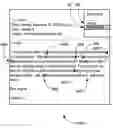 Fig. 01 - SYSTEM AND METHOD FOR REPLYING TO AN ELECTRONIC MAIL MESSAGE