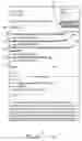 Fig. 06 - SYSTEM AND METHOD FOR REPLYING TO AN ELECTRONIC MAIL MESSAGE
