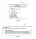 Fig. 07 - Method for displaying and formatting messages in web applications using JavaServer Faces