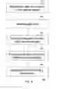 Fig. 08 - Expanding search query input box to support livesearch interaction